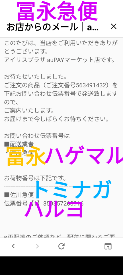 738_415104_20231014160607PM.png