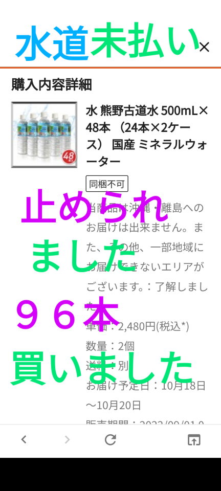 738_415104_20231014175403PM.png