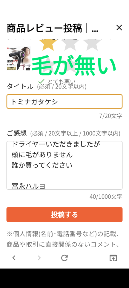 738_415104_20231014175954PM.png