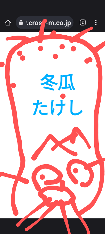 738_415104_20231014201807PM.png