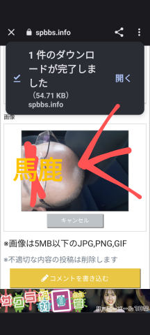 738_415104_20231014203017PM.png