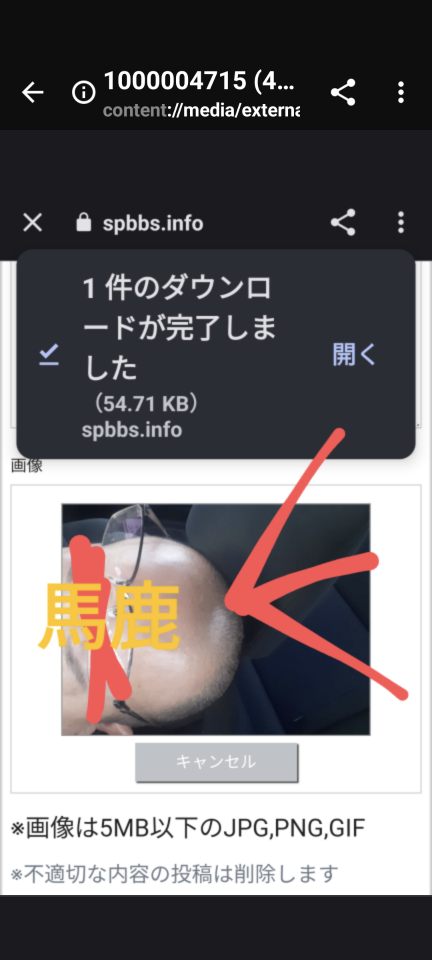738_415104_20231014203329PM.png