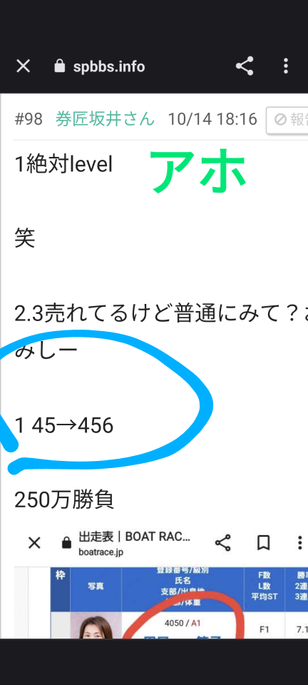 738_415104_20231014204140PM.png
