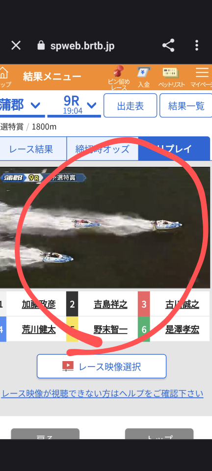 738_415104_20231015193338PM.png
