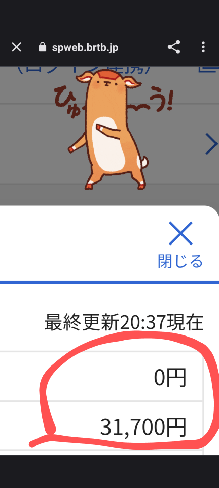 738_415104_20231015203914PM.png
