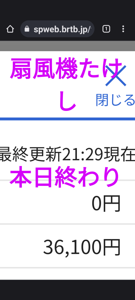 738_415104_20231015213257PM.png