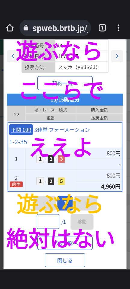 738_415104_20231015215704PM.png