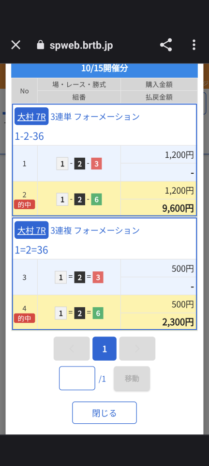 738_415104_20231015220542PM.png