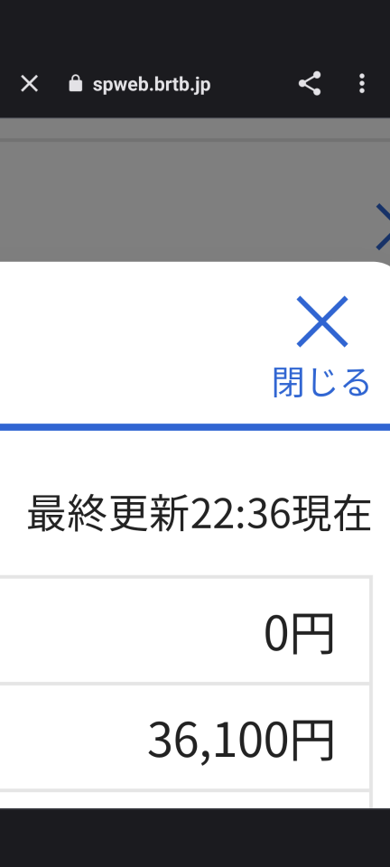 738_415104_20231015223754PM.png