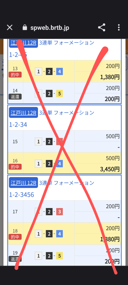 738_415104_20231016163659PM.png