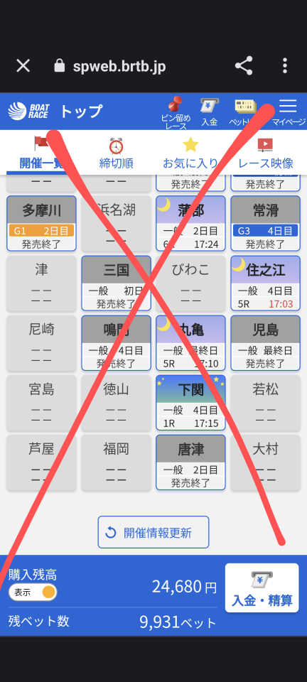 738_415104_20231016170748PM.png