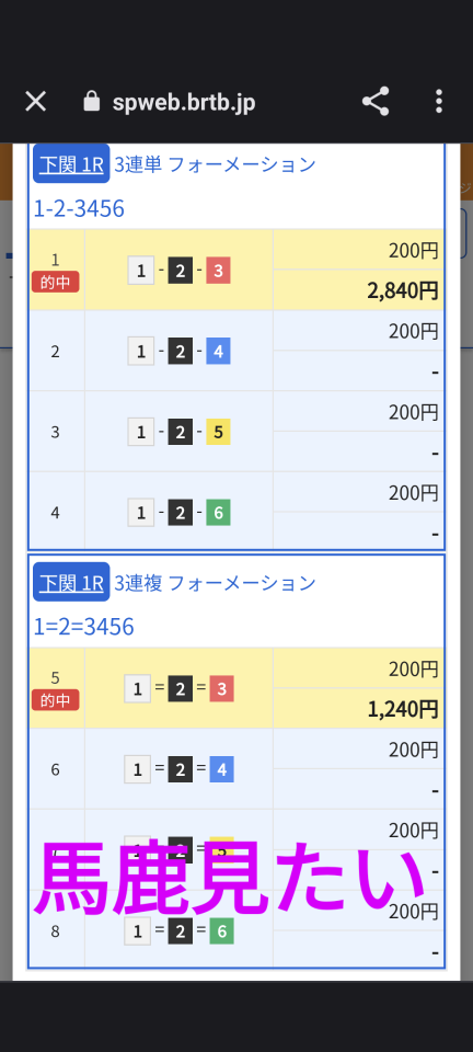 738_415104_20231017172611PM.png