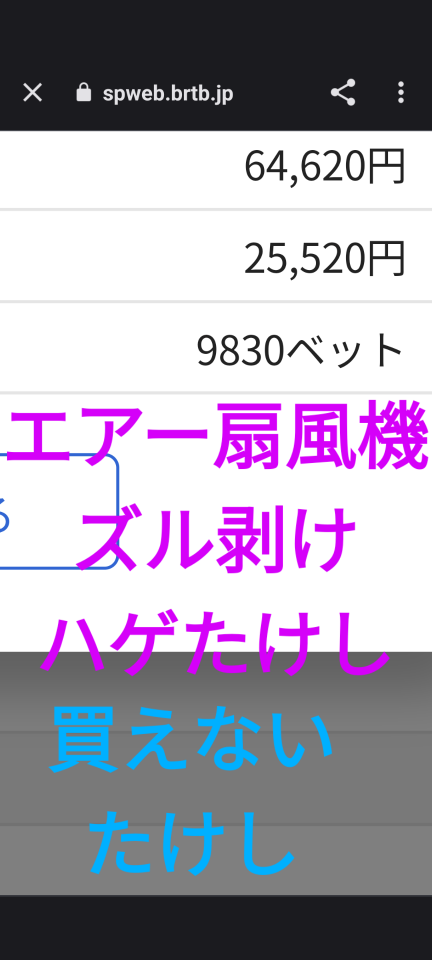 738_415104_20231017201212PM.png