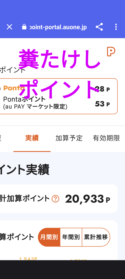 738_415104_20231017211100PM.png