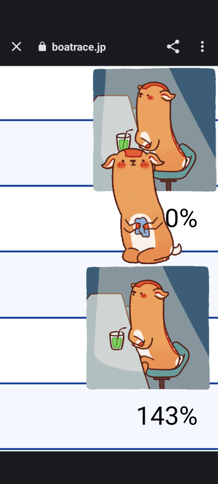 738_415104_20231018075728AM.png