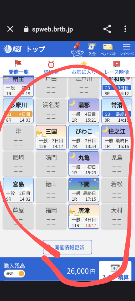 738_415104_20231018134922PM.png