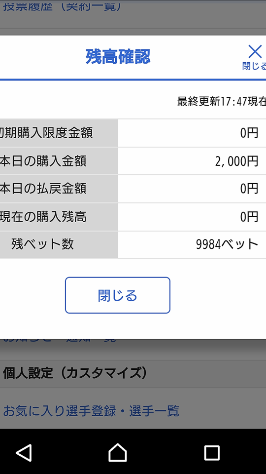 738_415104_20231018175631PM.png