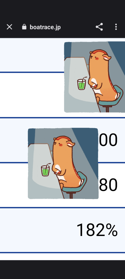738_415104_20231019081116AM.png