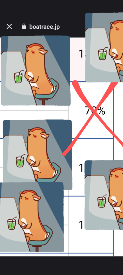 738_415104_20231019081913AM.png