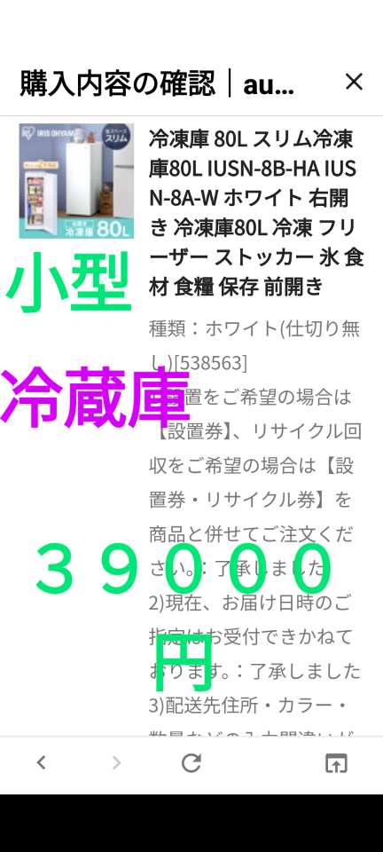 738_415348_20231028121608PM.png