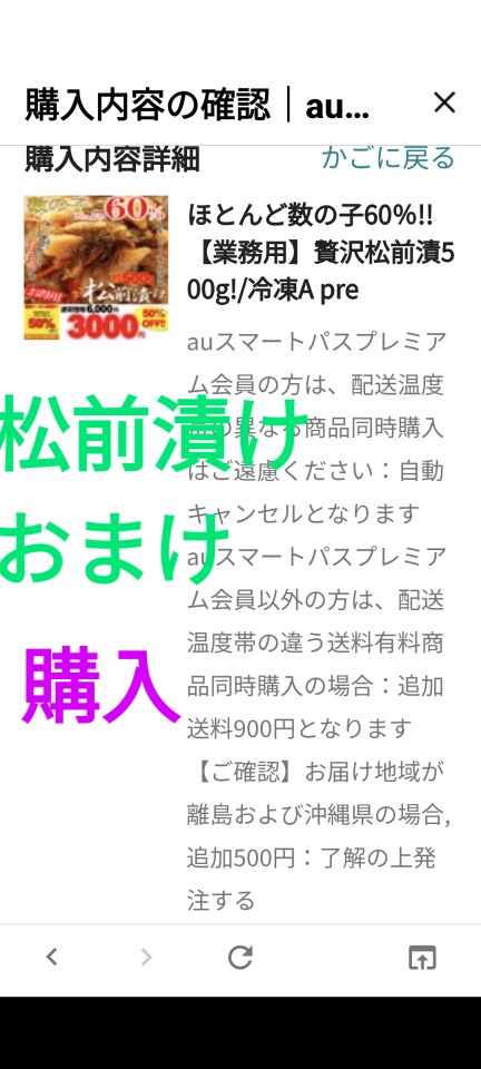 738_415348_20231028125107PM.png