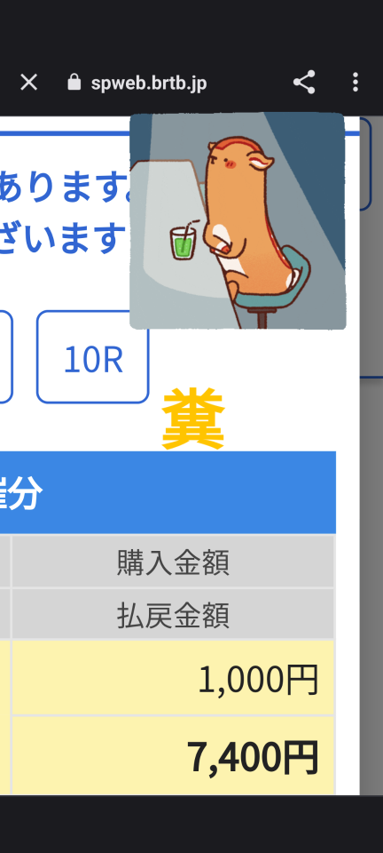 738_415348_20231029152943PM.png