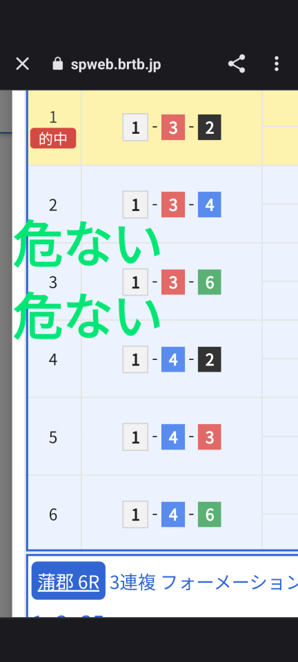 738_415348_20231029172924PM.png