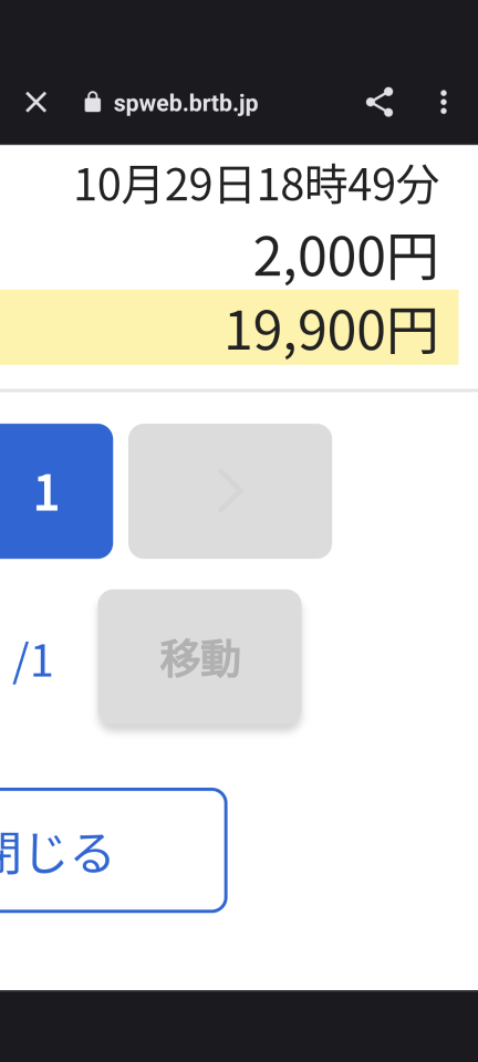 738_415348_20231029190159PM.png