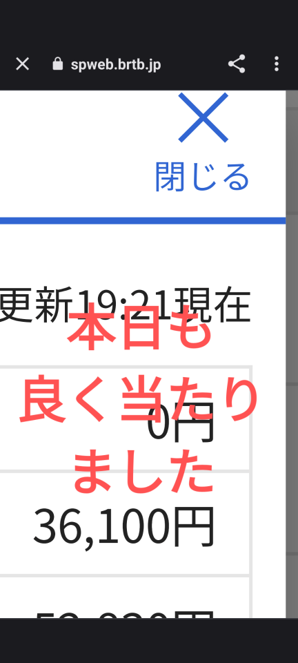 738_415348_20231029192435PM.png