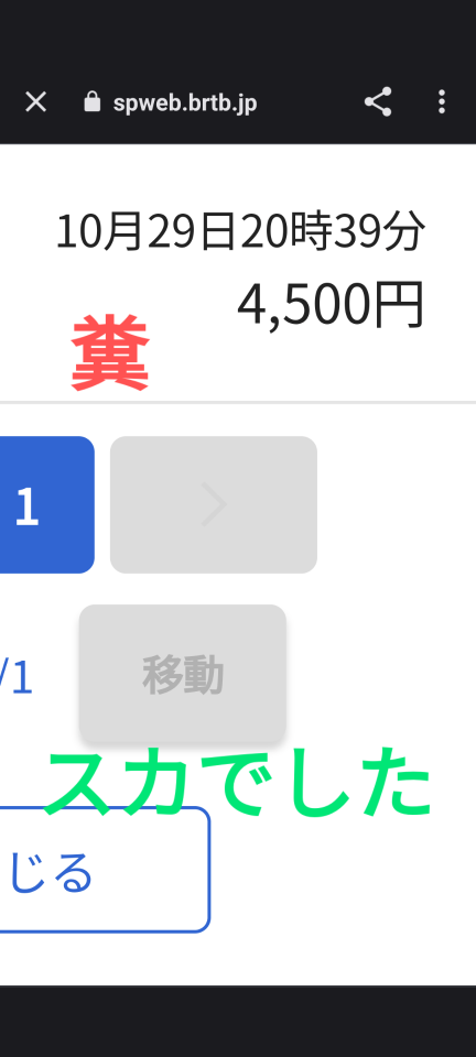 738_415348_20231029205424PM.png
