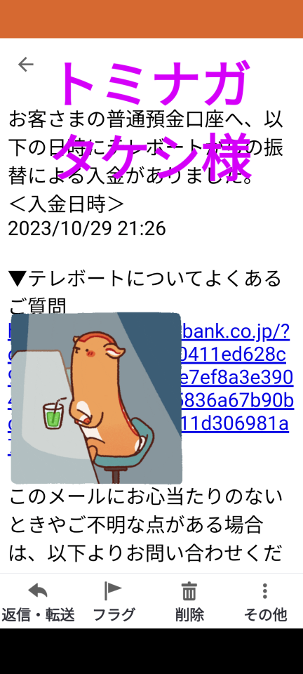 738_415348_20231029213520PM.png