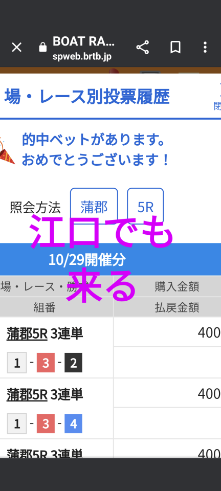 738_415348_20231029232012PM.png