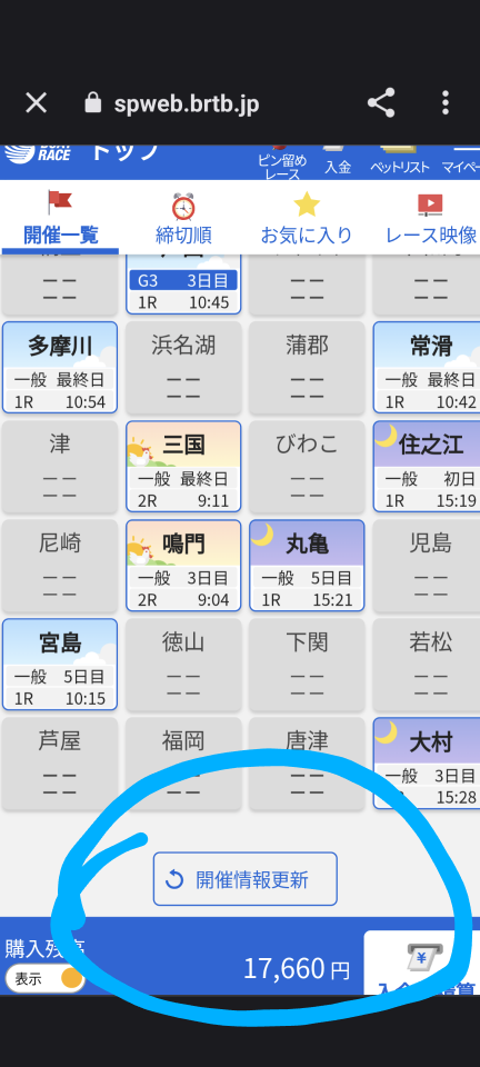 738_415348_20231030085627AM.png
