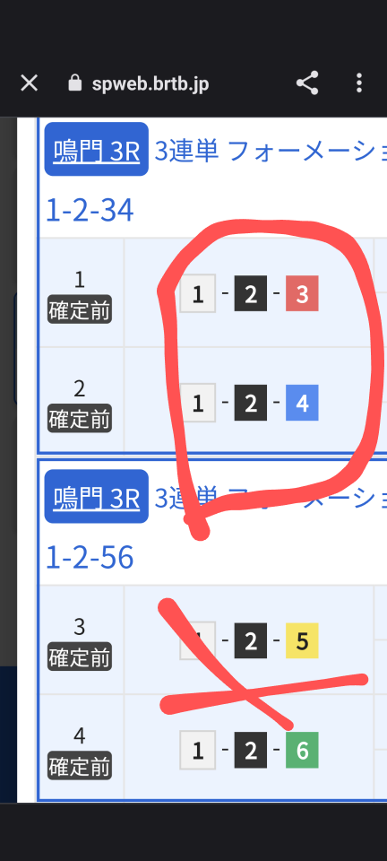 738_415348_20231030094058AM.png