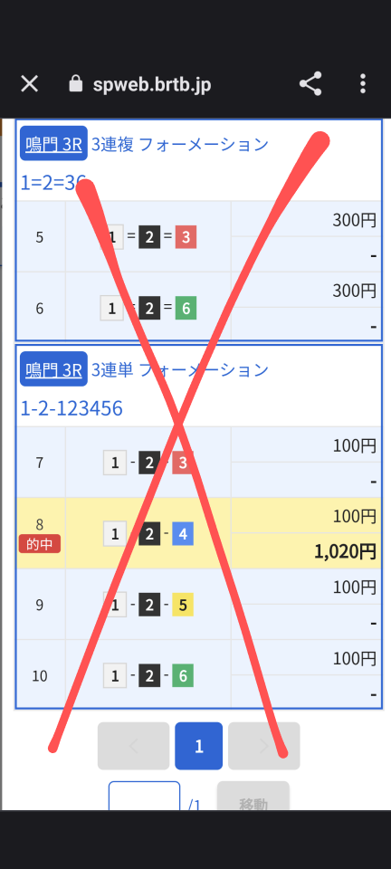 738_415348_20231030094259AM.png