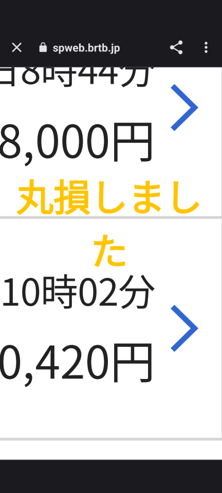 738_415348_20231030100711AM.png