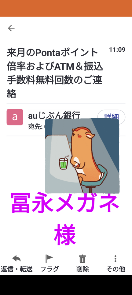 738_415348_20231030111425AM.png