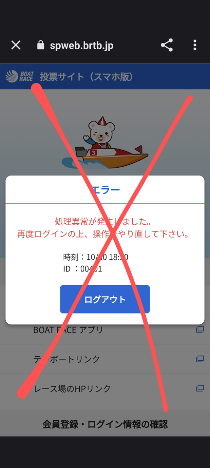 738_415348_20231030183228PM.png