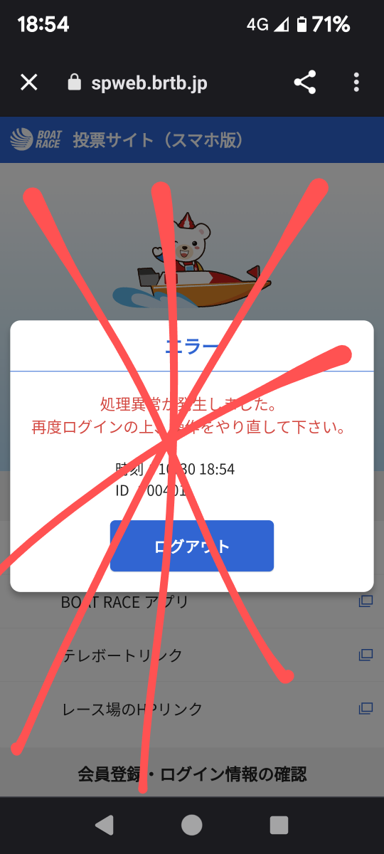 738_415348_20231030185513PM.png