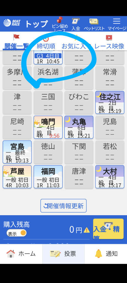738_415348_20231031095808AM.png