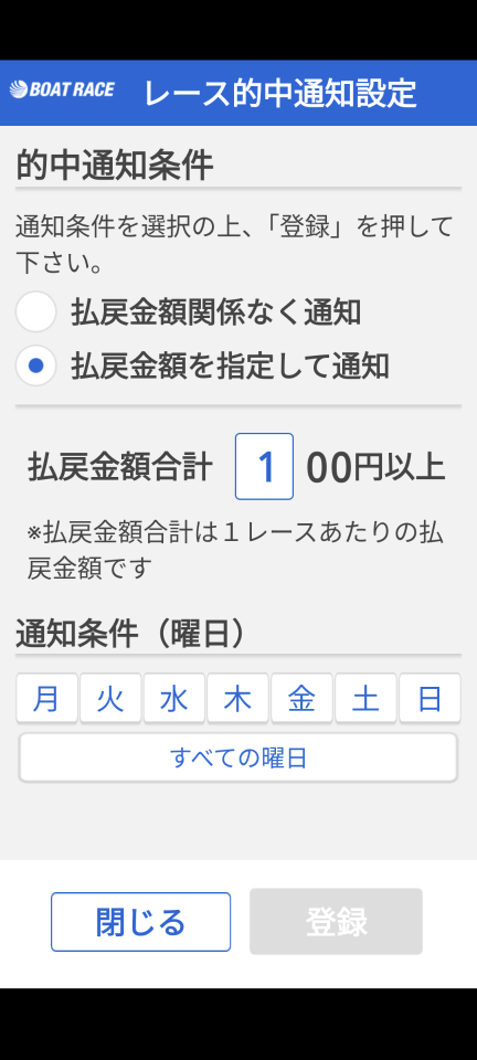 738_415348_20231031102635AM.png