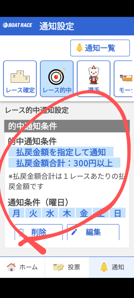 738_415348_20231031103031AM.png