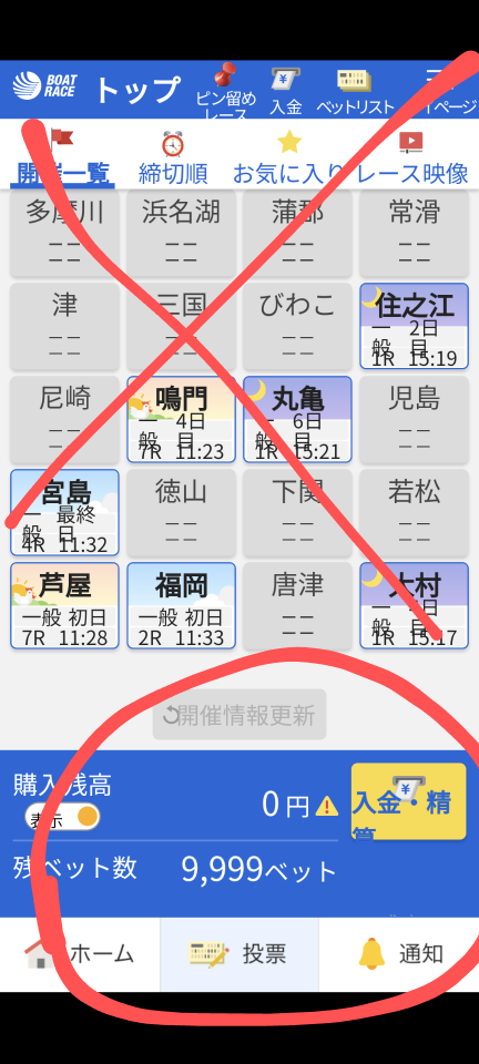 738_415348_20231031111414AM.png