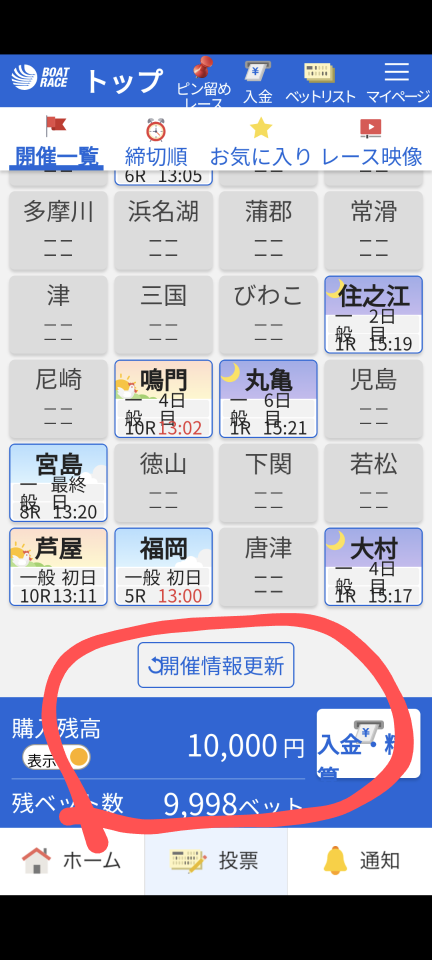 738_415348_20231031130211PM.png