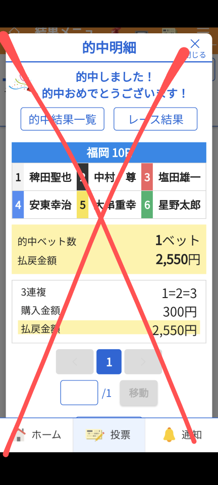 738_415348_20231031153616PM.png