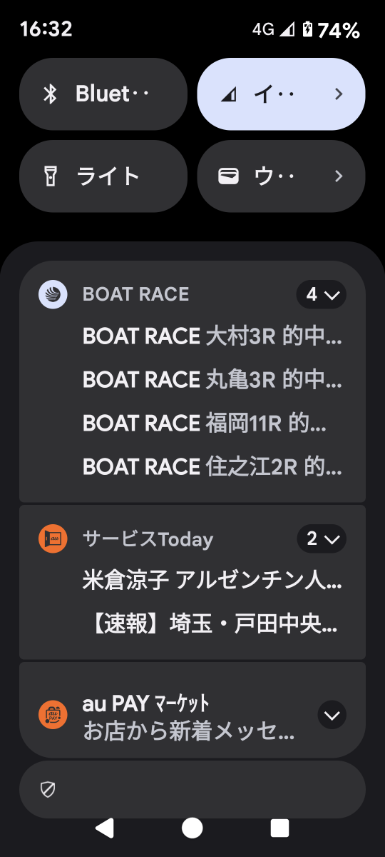 738_415348_20231031163417PM.png