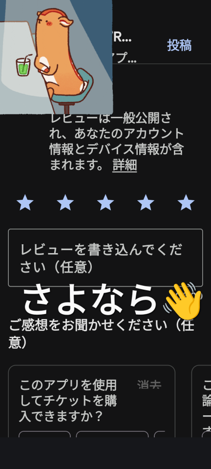 738_415348_20231031191716PM.png