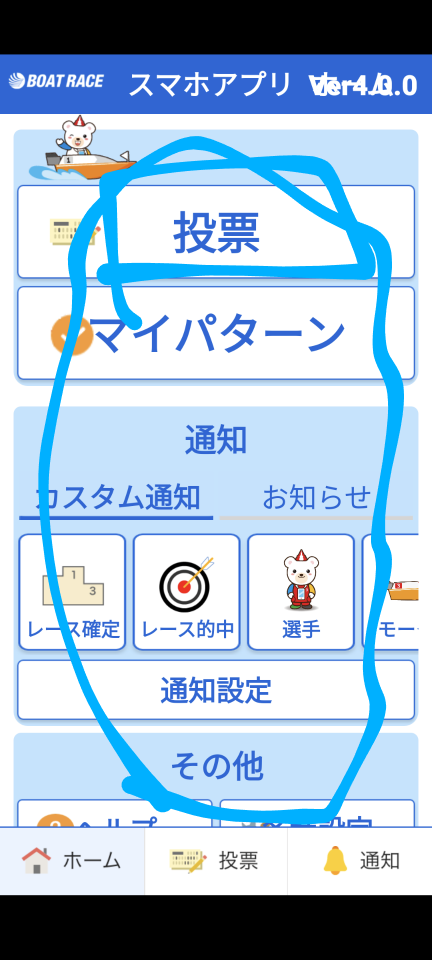 738_415527_20231031211722PM.png