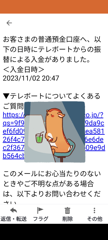 738_415527_20231102205722PM.png