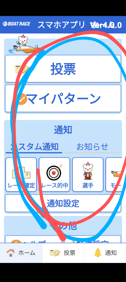 738_415527_20231104191013PM.png